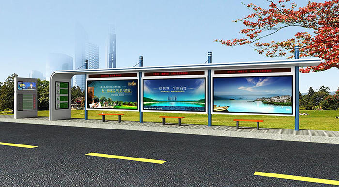 陜西延安現(xiàn)代候車亭設計效果圖