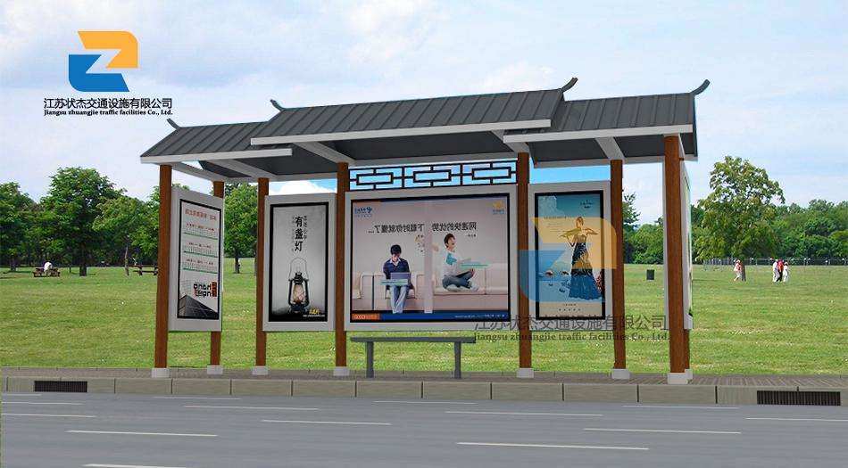 仿古公交站臺(tái)受歡迎的原因有哪些?