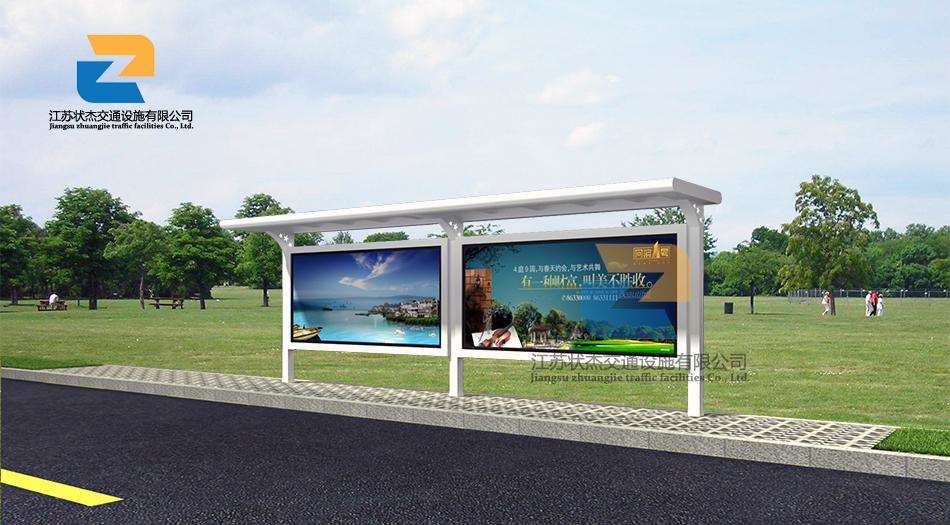 時(shí)代變遷 公交候車亭價(jià)值更凸顯