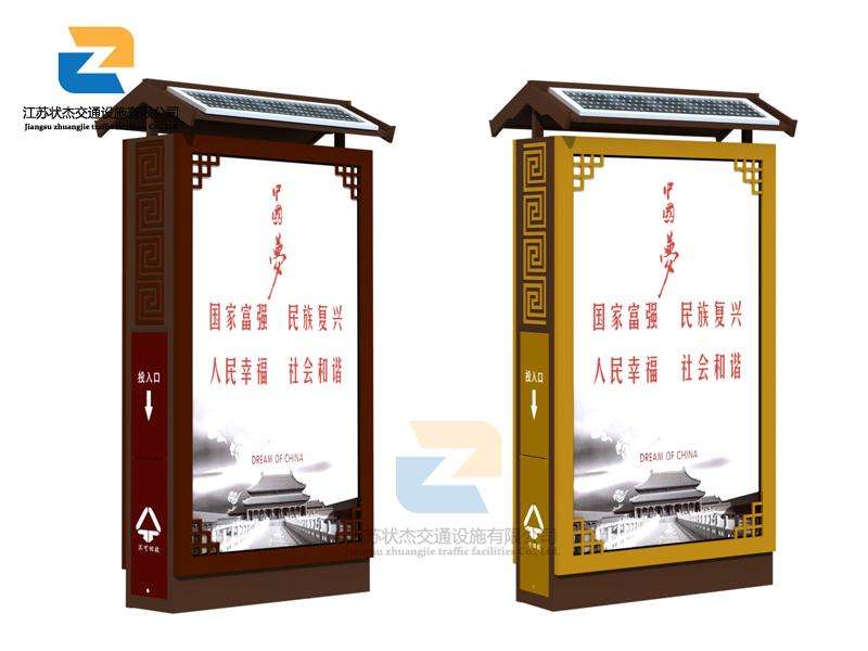 _江蘇狀杰交通設(shè)施有限公司 廣告垃圾箱的清潔保養(yǎng)注意事項(xiàng)有哪些