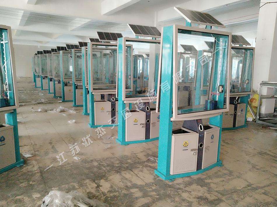 太陽(yáng)能,廣告,垃圾箱,環(huán)保箱,保潔箱_江蘇狀杰交通設(shè)施有限公司 安徽省淮北市廣告垃圾箱發(fā)貨2018-3-24