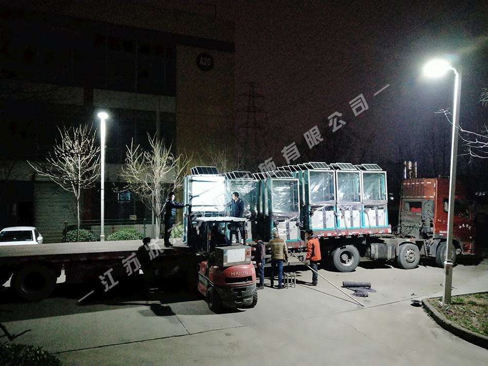 太陽(yáng)能,廣告,垃圾箱,環(huán)保箱,保潔箱_江蘇狀杰交通設(shè)施有限公司 安徽省淮北市廣告垃圾箱發(fā)貨2018-3-24