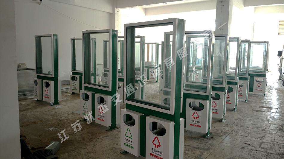 太陽(yáng)能,廣告,垃圾箱,環(huán)保箱,保潔箱_江蘇狀杰交通設(shè)施有限公司 浙江紹興不銹鋼垃圾箱發(fā)貨2017-11-27