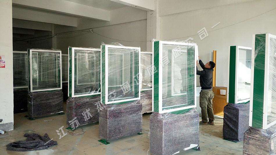 太陽(yáng)能,廣告,垃圾箱,環(huán)保箱,保潔箱_江蘇狀杰交通設(shè)施有限公司 浙江紹興不銹鋼垃圾箱發(fā)貨2017-11-27