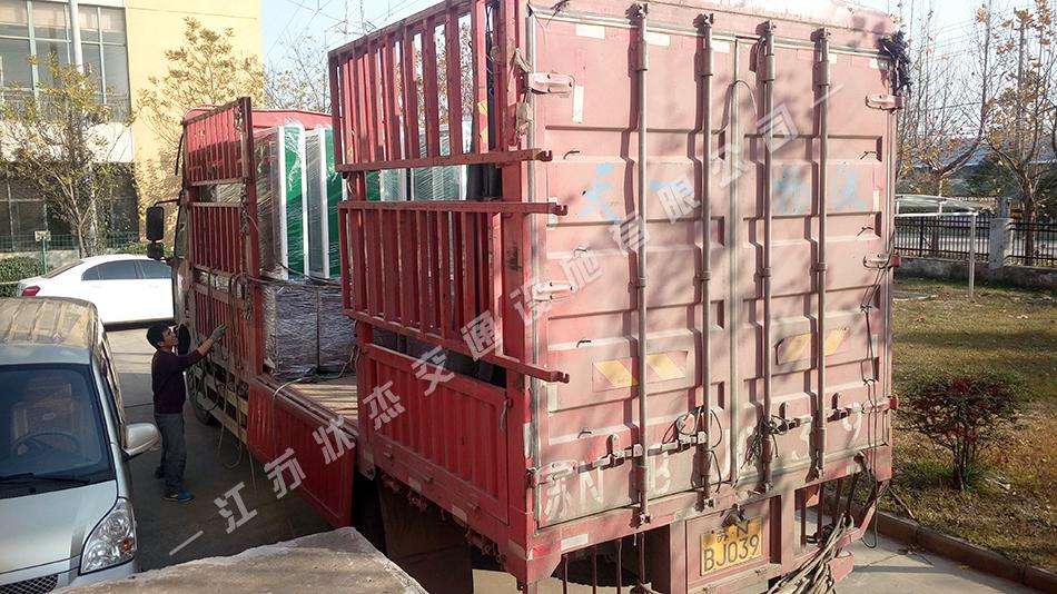 太陽(yáng)能,廣告,垃圾箱,環(huán)保箱,保潔箱_江蘇狀杰交通設(shè)施有限公司 浙江紹興不銹鋼垃圾箱發(fā)貨2017-11-27