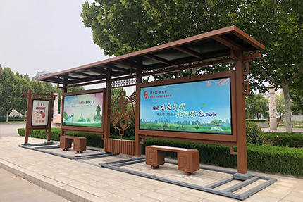 河南洛陽仿古公交站臺案例