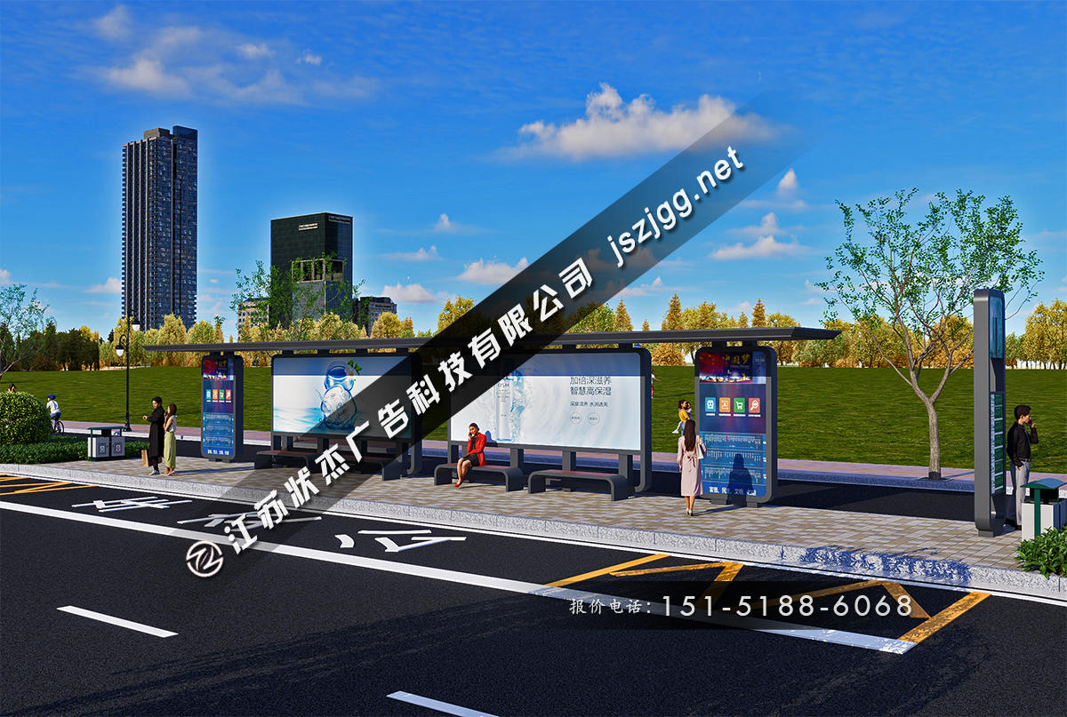 加長款城市公交站臺定制廠家