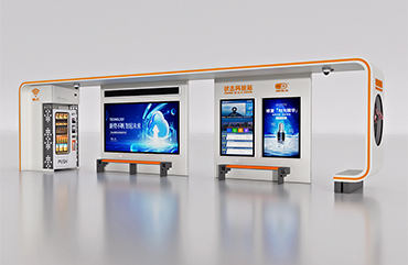 宿遷智能候車亭定制廠家