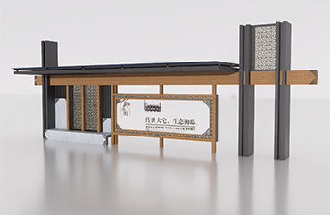 仿古公交站臺設(shè)計制作