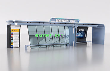 城市智能公交站臺圖片