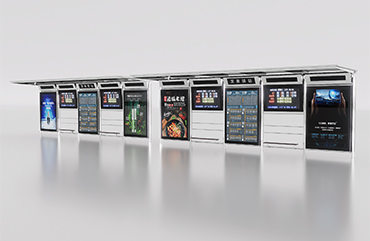 智能不銹鋼公交站臺(tái)帶太陽(yáng)能設(shè)計(jì)