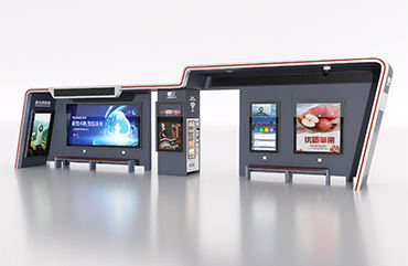 智慧公交候車亭帶USB充電+WiFi+自動(dòng)售貨機(jī)