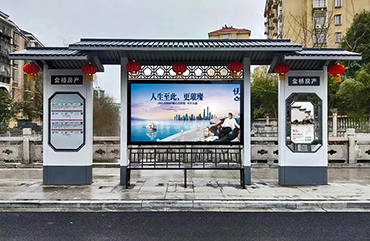 候車亭效果圖效果圖片