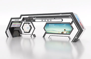 智慧公交站臺(tái)崗?fù)?><span>智慧公交站臺(tái)崗?fù)?/span></a></li>
						<li><a href=